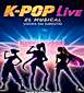 FiestasRelacionadas K-Pop Live El Musical (1) en Vilagarcía de Arousa