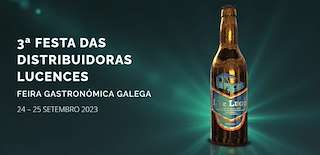 L de Lugo - V Festa das Distribuidoras Lucenses