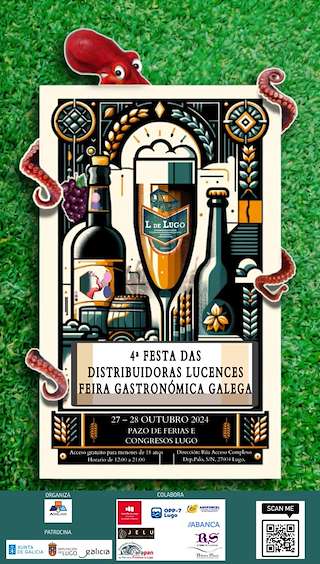 L de Lugo - V Festa das Distribuidoras Lucenses
