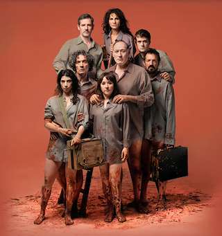 Fechas, información, programa, cartel, imágenes, mapa y ubicación de La Barraca (2025)  en  Vigo