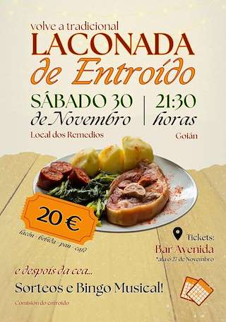 Fechas, información, programa, cartel, imágenes, mapa y ubicación de Laconada de Entroido de Goián  en  Tomiño