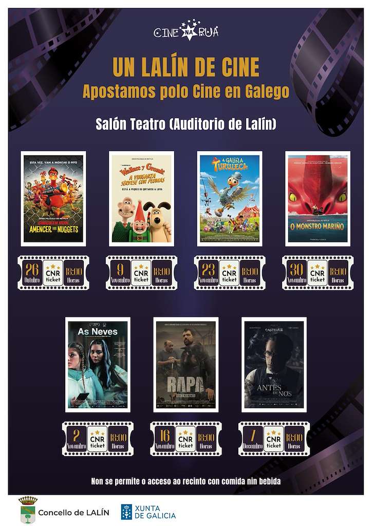 Lalín de Cine 