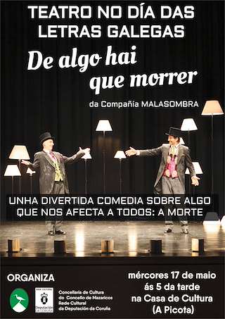 Letras Galegas en Mazaricos