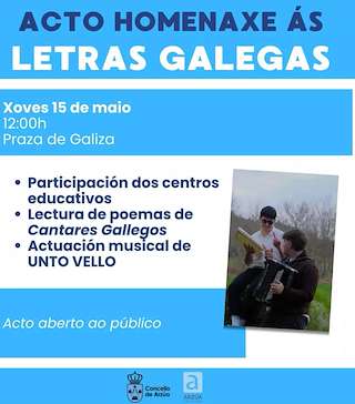 Letras Galegas (2026) en Arzúa