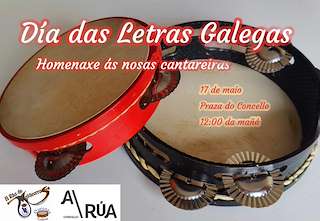 Fechas, información, programa, cartel, imágenes, mapa y ubicación de Letras Galegas  en  A Rúa