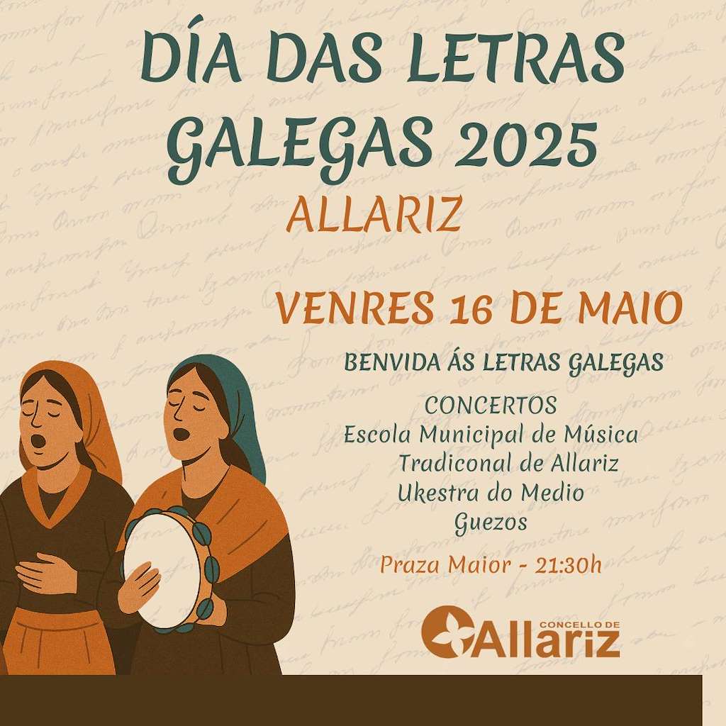 Letras Galegas  (2026) en Allariz