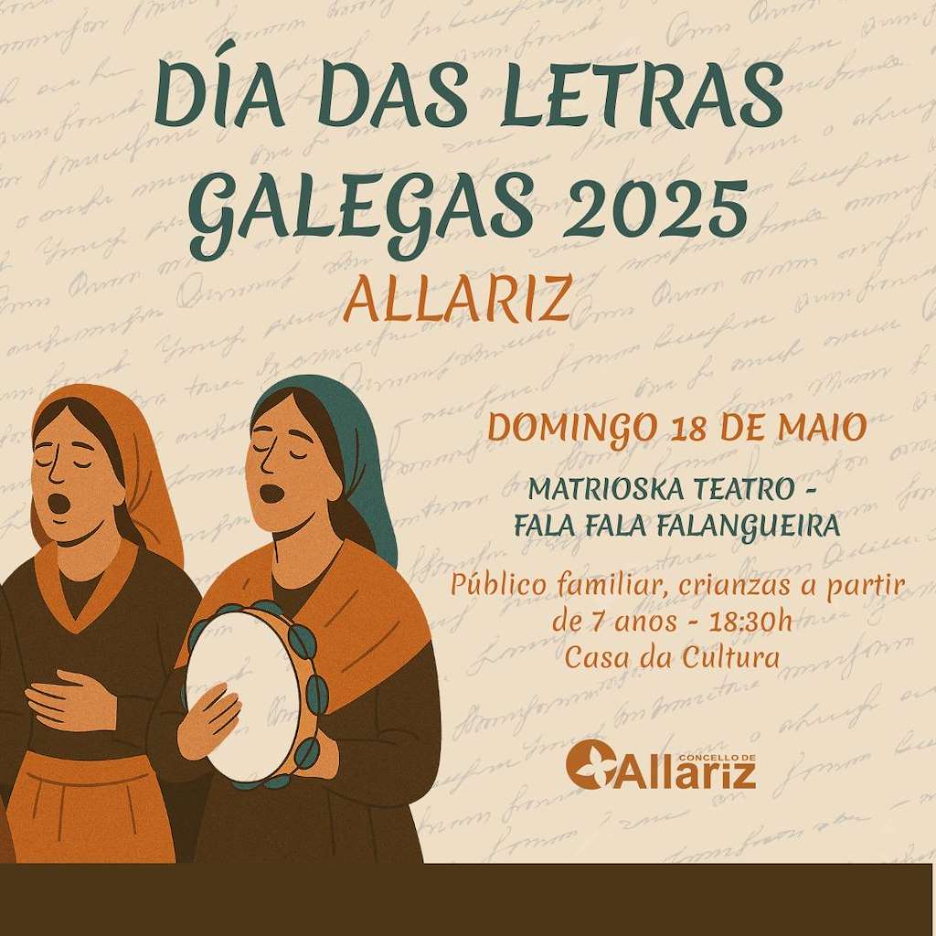 Letras Galegas  (2026) en Allariz