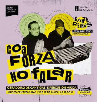 Fechas, información, programa, cartel, imágenes, mapa y ubicación de Letras Galegas do Gaiás   en  Santiago de Compostela