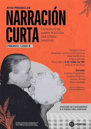 Fechas, información, programa, cartel, imágenes, mapa y ubicación de Letras Galegas  en  Marín