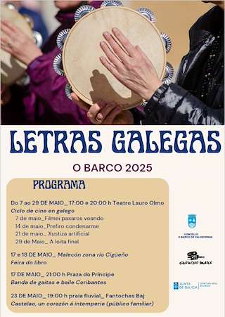 Fechas, información, programa, cartel, imágenes, mapa y ubicación de Letras Galegas   en  O Barco de Valdeorras