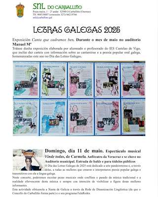 Fechas, información, programa, cartel, imágenes, mapa y ubicación de Letras Galegas  en  O Carballiño
