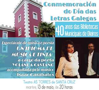 Fechas, información, programa, cartel, imágenes, mapa y ubicación de Letras Galegas  en  Oleiros