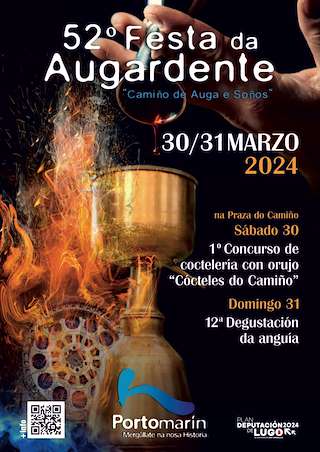 LIV Festa da Augardente (2026) en Portomarín