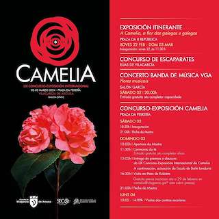 LXI Concurso - Exposición Internacional da Camelia (2026) en Vigo