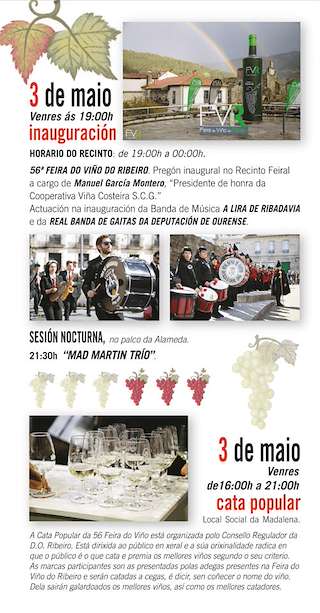 LXIII Feira do Viño do Ribeiro (2026) en Ribadavia