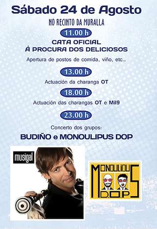 LXVI Festa do Viño do Condado de Tea en Salvaterra do Miño