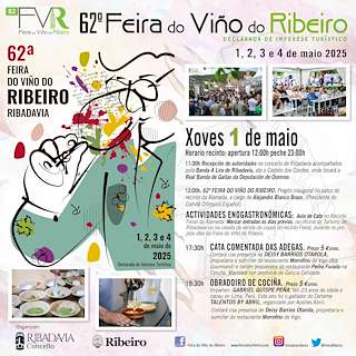 LXIII Feira do Viño do Ribeiro (2026) en Ribadavia