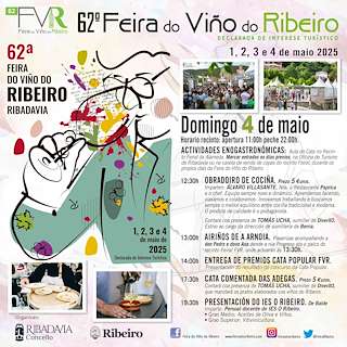 LXIII Feira do Viño do Ribeiro (2026) en Ribadavia
