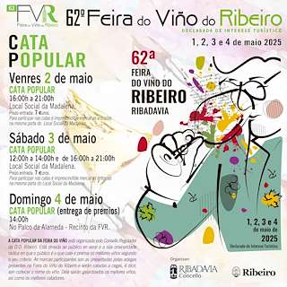 LXIII Feira do Viño do Ribeiro (2026) en Ribadavia