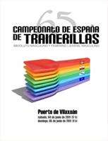 LXXVIII Campeonato de España de Trainerillas en A Pobra do Caramiñal