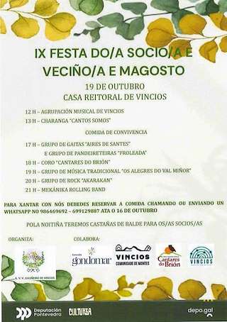 Magosto de Vincios (2025) en Gondomar