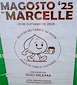 FiestasRelacionadas Magosto de Marcelle (1) en Monforte de Lemos