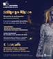 FiestasRelacionadas Magosto e Samaín en Neda