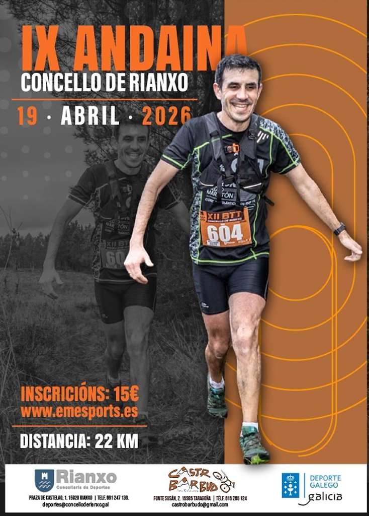 XIII Marcha BTT (2026) en Rianxo