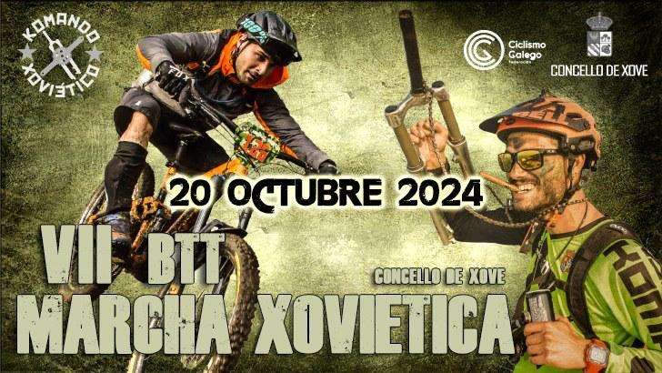 VII Marcha BTT Xoviética en Xove