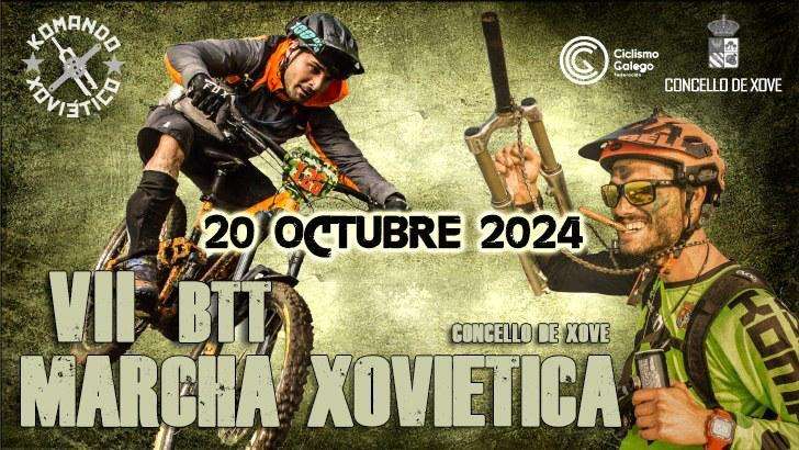 VI Marcha BTT Xoviética en Xove