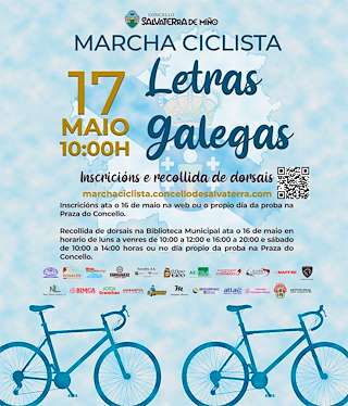 Fechas, información, programa, cartel, imágenes, mapa y ubicación de Marcha Ciclista Letras Galegas  en  Salvaterra do Miño