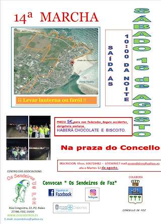 Fechas, información, programa, cartel, imágenes, mapa y ubicación de XIV Marcha Nocturna  en  Foz