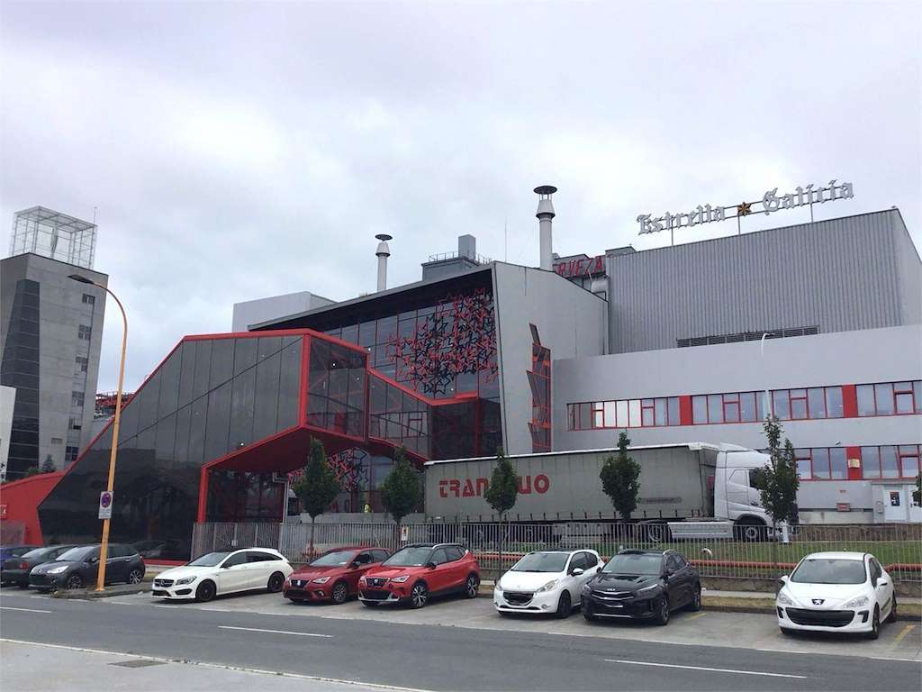 MEGA - Mundo Estrella Galicia en A Coruña