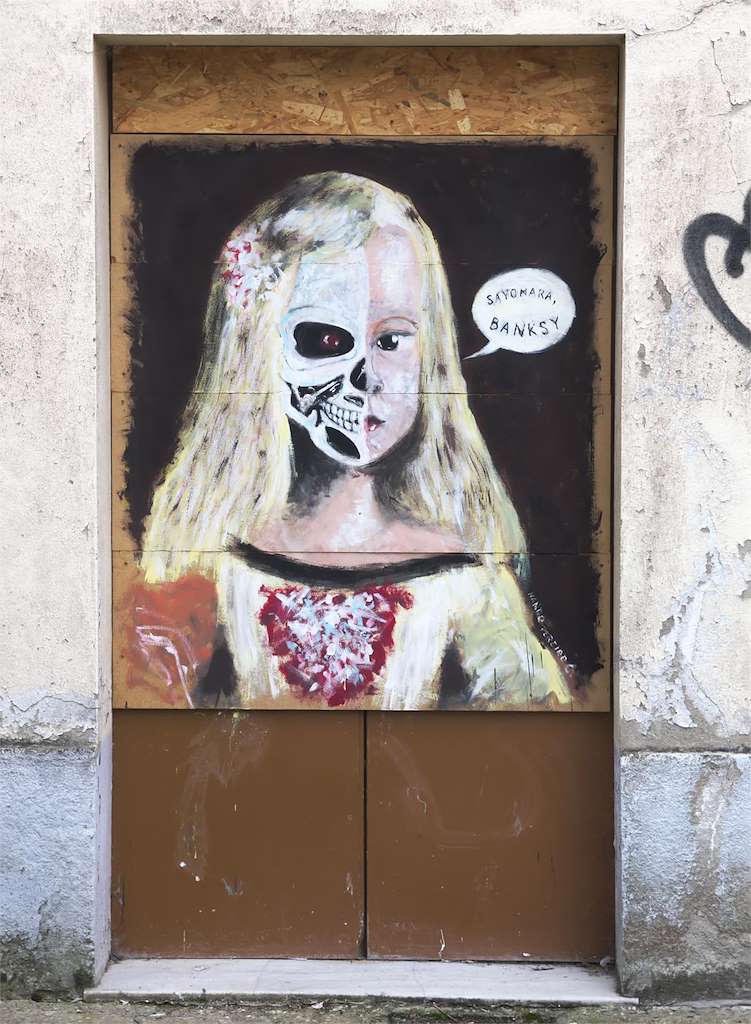 Meninas de Canido en Ferrol
