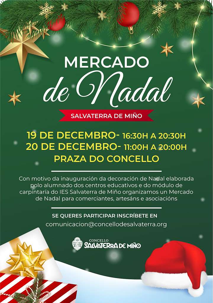 Mercado de Nadal (2025) en Salvaterra do Miño