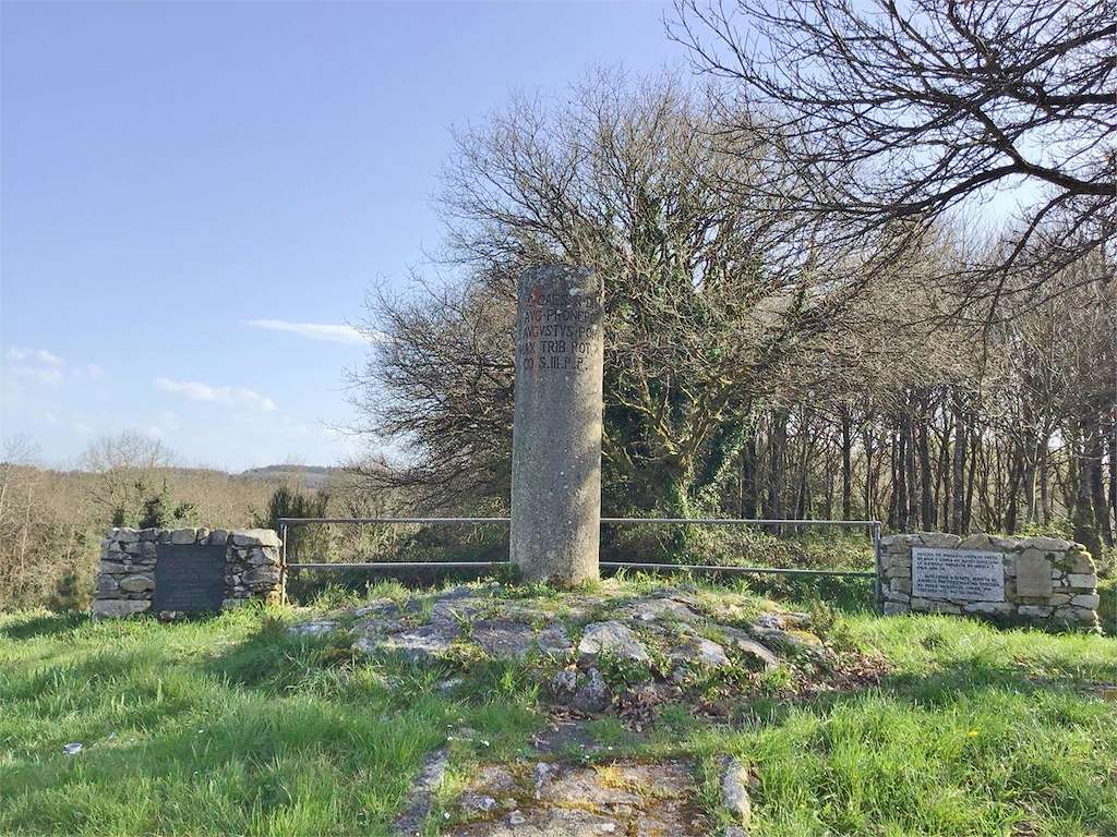 Miliario de San Román de Retorta en Guntín