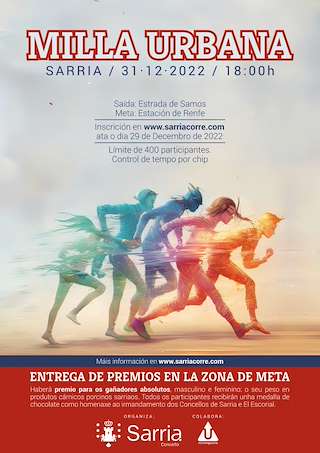 Milla Urbana (2025) en Sarria