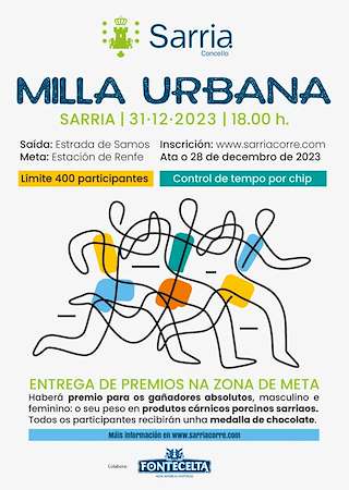 Milla Urbana (2025) en Sarria