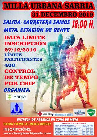 Milla Urbana (2025) en Sarria