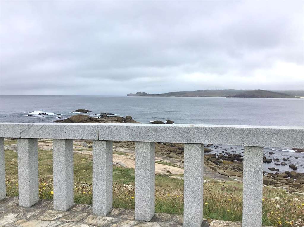 Mirador Balcón de Muxía