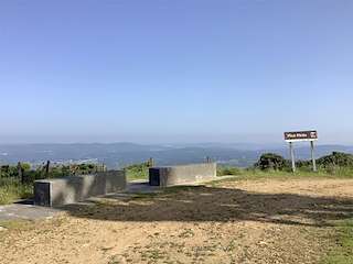 Mirador de Pico de Meda