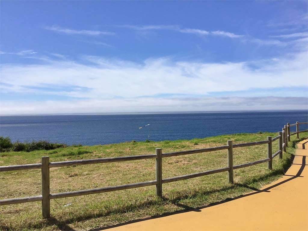 Mirador de Punta Bazar en A Guarda