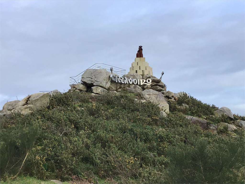 Monumento a Milladoiro en Nigrán