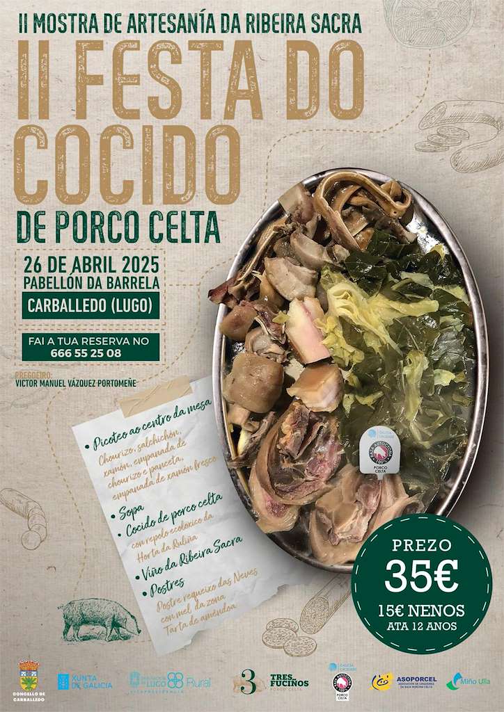II Mostra de Artesanía e Festa do Cocido de Porco Celta (2025) en Carballedo
