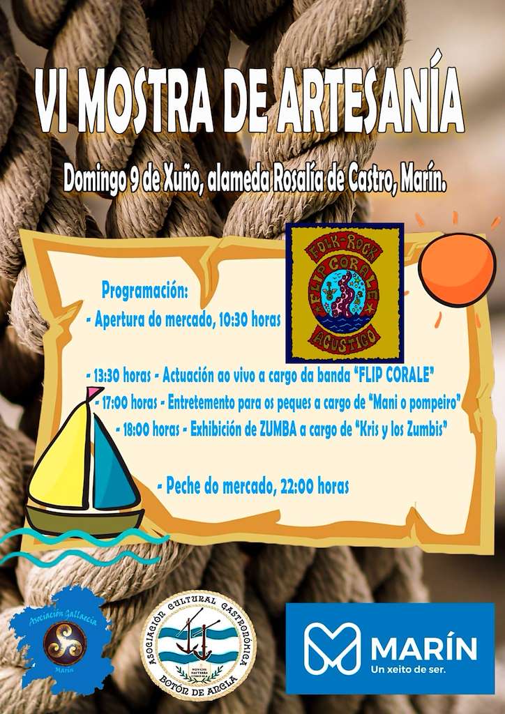 VII Mostra de Artesanía (2025) en Marín