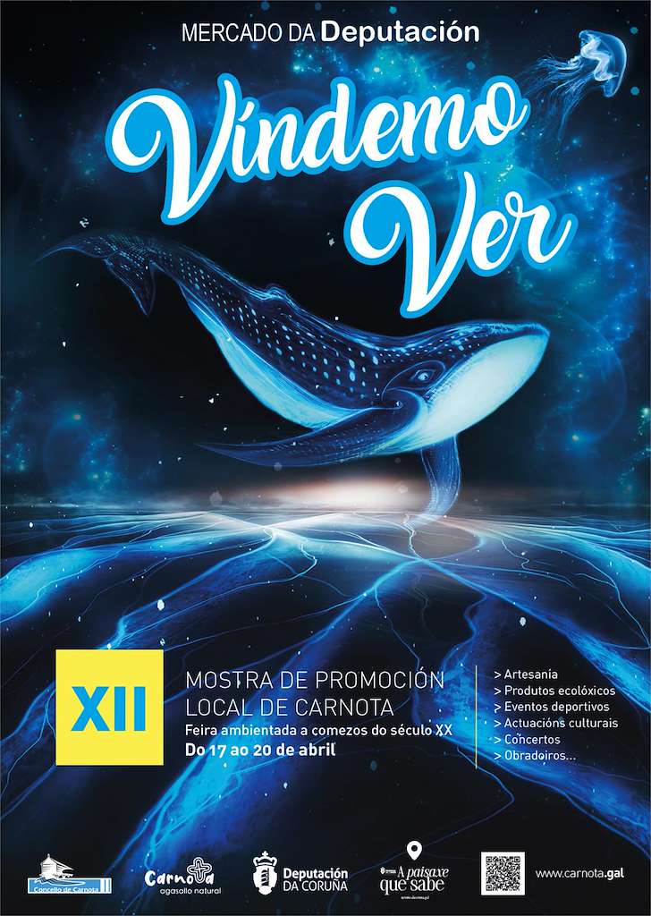 XII Mostra de Promoción Local - Víndemo Ver en Carnota