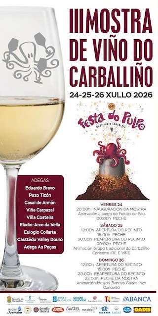 Fechas, información, programa, cartel, imágenes, mapa y ubicación de III Mostra de Viño (2026)  en  O Carballiño