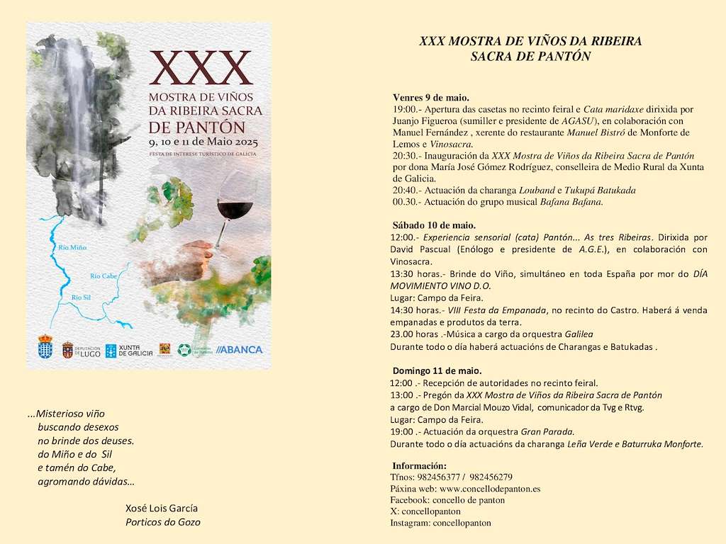 XXX Mostra de Viños da Ribeira Sacra (2025) en Pantón