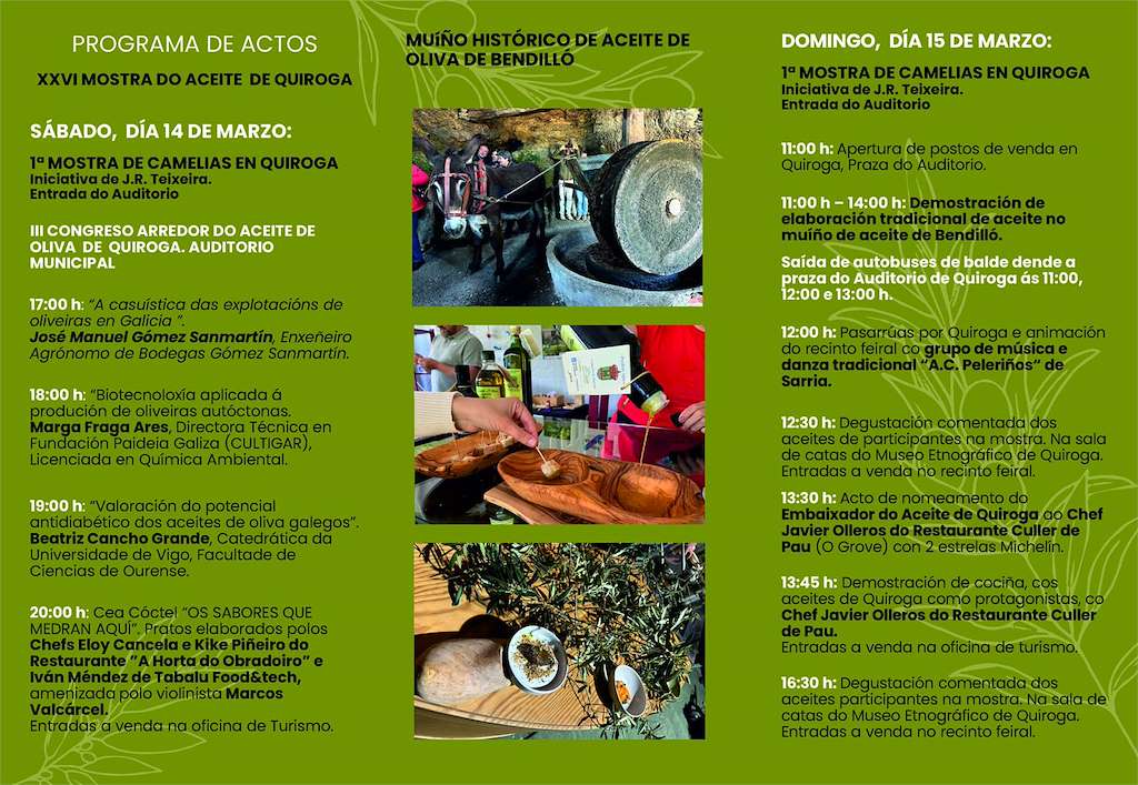 XXVI Mostra do Aceite de Bendilló (2026) en Quiroga