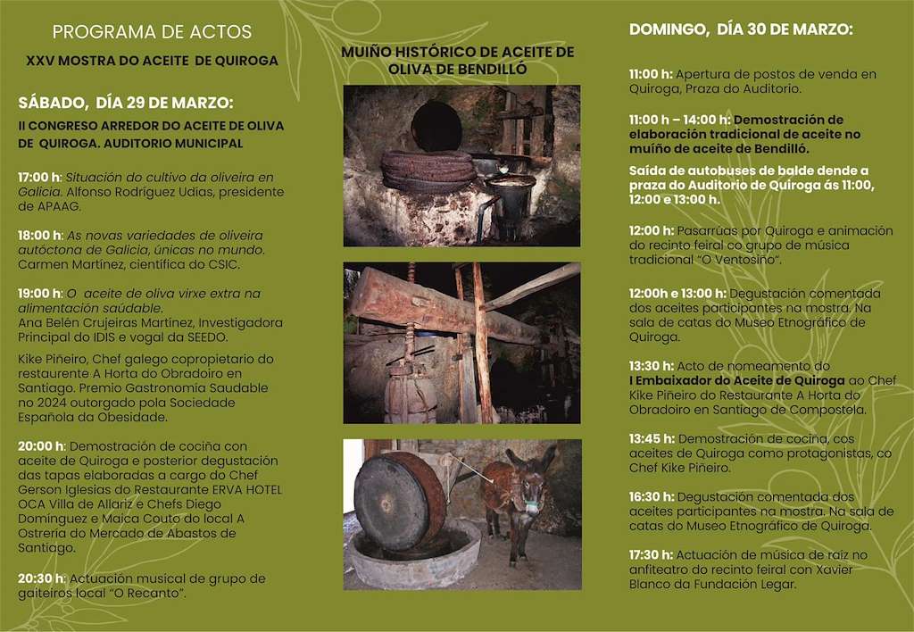 XXV Mostra do Aceite en Quiroga